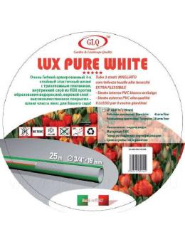 Шланги LUX PURE WHITE