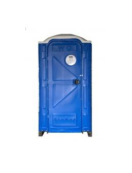 Мобильная туалетная кабина BioSet 