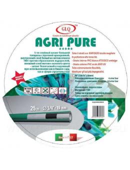 Шланги AGRI PURE 